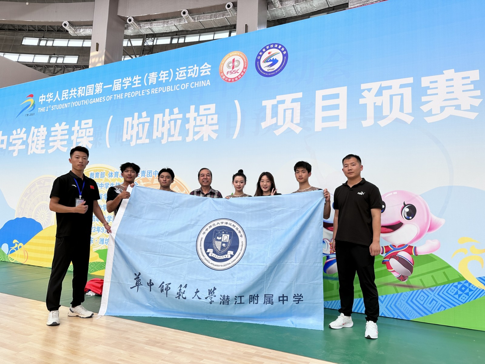 征戰(zhàn)全國青運(yùn)會(huì) 潛江華附載譽(yù)歸